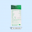 BRAND'S Essence Of Chicken With Vitamin B Complex and Iron บรรจุ 60 เม็ด