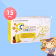 CC Calcium & Collagen บรรจุ 15 ซอง