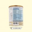 CHAME Multi Plant Protein บรรจุ 400 กรัม