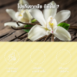 CHAME Multi Plant Protein บรรจุ 400 กรัม