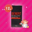 Dumont Spray บรรจุ 12 g