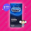 Durex Comfort 1 กล่อง (10 ชิ้น)