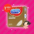 Durex Fetherlite 1 กล่อง (3 ชิ้น)