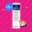 Durex KY บรรจุ 15 g