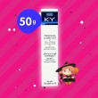 Durex KY บรรจุ 50 g