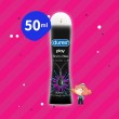 Durex Play Booty Bliss บรรจุ 50 ml