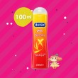 Durex Play Warming บรรจุ 100 ml