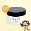 EVE'S Booster White Body Cream บรรจุ 100 ml