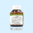 Supurra Galicine Allicin 10,000 บรรจจุ 30 แคปซูล