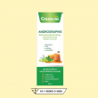 Gleanline Andrographis Refreshing Mouth Spray บรรจุ 30 ml