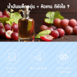 Grapeseed Oil Mixed with Q10 บรรจุ 30 แคปซูล