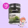 Greenline Organic Kale Powder บรรจุ 10 ซอง