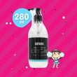 Hayashi Origin Body Massage Gel บรรจุ 280 ml