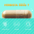 HERBISTA