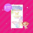Jex Glamourous Butterfly Melty Type 1 กล่อง (10 ชิ้น) 