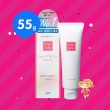 Jex Luve Jelly Lubricant บรรจุ 55 g