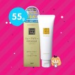 Jex Luve Jelly Premium Lubricant บรรจุ 55 g