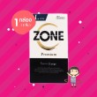 Jex Zone Premium Large 1 กล่อง (5 ชิ้น)