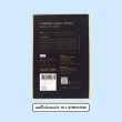 Lambor Aqua Spray บรรจุ 5 ml
