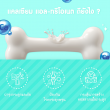 Lifeplus Vistas Calcium L-Threonate บรรจุ 30 เม็ด