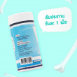 Lifeplus Vistas Calcium L-Threonate บรรจุ 30 เม็ด