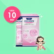 Lifeplus Vistas Collagen 2 Type บรรจุ 10 ซอง