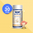 Lifeplus Vistas Garlic Extract บรรจุ 30 แคปซูล 