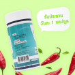 Lifeplus Vistas L-Carnitine Fumarate And Capsicum Extract บรรจุ 30 แคปซูล