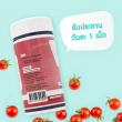 Lifeplus Vistas Lycopene บรรจุ 30 เม็ด