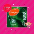LifeStyles Maxx 1 กล่อง (3 ชิ้น) 