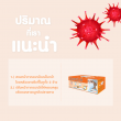 MaxxLife Hygienic medical face mask 3 Layers บรรจุ 50 ชิ้น