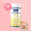 Mediviss Max Lutein Plus บรรจุ 30 แคปซูล 