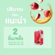 Mega We Care Apple Cider Gummyz บรรจุ 50 ชิ้น