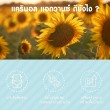 Mega We Care CLA Advance บรรจุ 30 แคปซูล