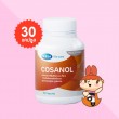 Mega We Care Cosanol บรรจุ 30 แคปซูล