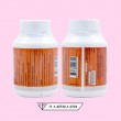 Mega We Care Cosanol บรรจุ 30 แคปซูล
