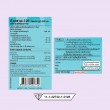 Mega We Care DHA-125 บรรจุ 100 แคปซูล