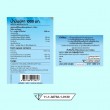 Mega We Care Fish oil 1000 mg บรรจุ 200 แคปซูล