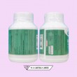 Mega We Care Garlic Oil บรรจุ 100 แคปซูล