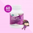 Mega We Care Grape Seed Extract 20 mg บรรจุ 60 แคปซูล