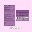 Mega We Care Grape Seed Extract 20 mg บรรจุ 60 แคปซูล
