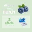 Mega We Care iiCare บรรจุ 30 แคปซูล