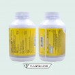 Mega We Care Lecithin 1200 mg บรรจุ 200 แคปซูล