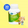 Mega We Care Natural Vitamin E 400 บรรจุ 30 แคปซูล