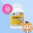 Mega We Care Nutrivita Daily บรรจุ 50 แคปซูล