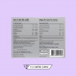 Mega We Care Pro Amino บรรจุ 10 ซอง