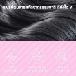 Mega We Care Regenez Hair Tonic บรรจุ 30 ml