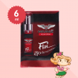 Munz Flin Aqua Spray บรรจุ 5 ml