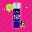 myONE SILK Intimate Lubricant Lotion บรรจุ 60 ml