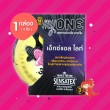 myONE XL Lite 1 กล่อง (3 ชิ้น)